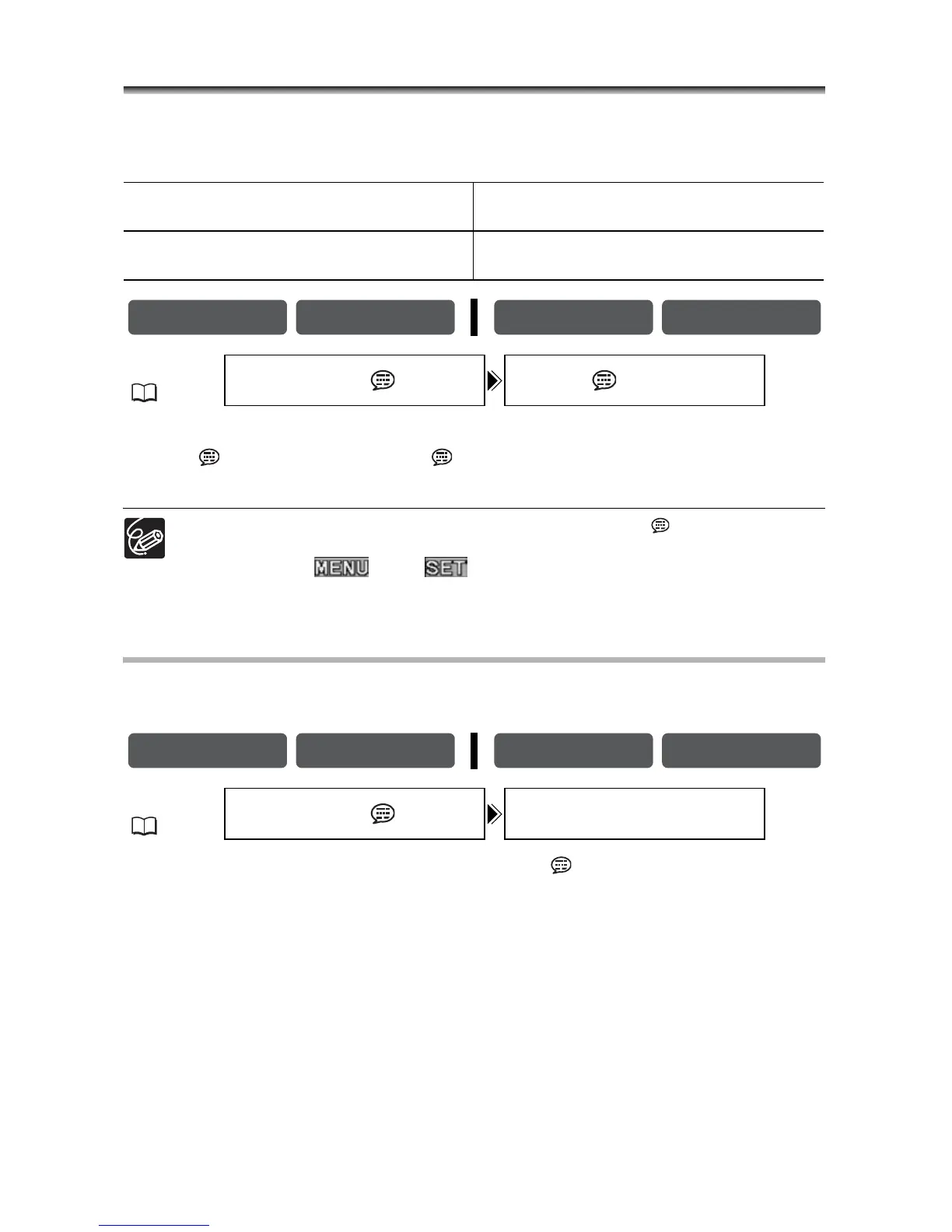 Page #76 background image