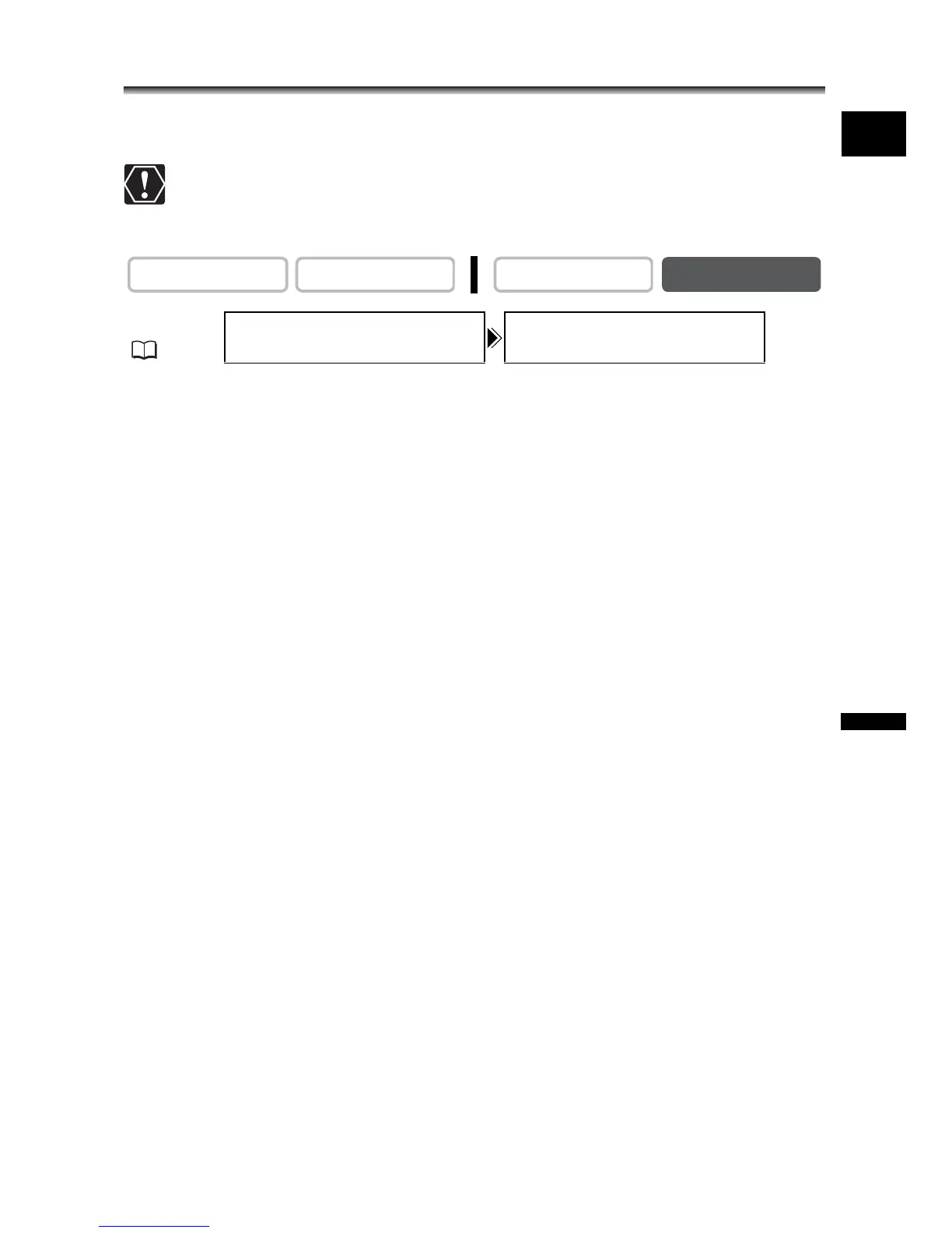 Page #117 background image