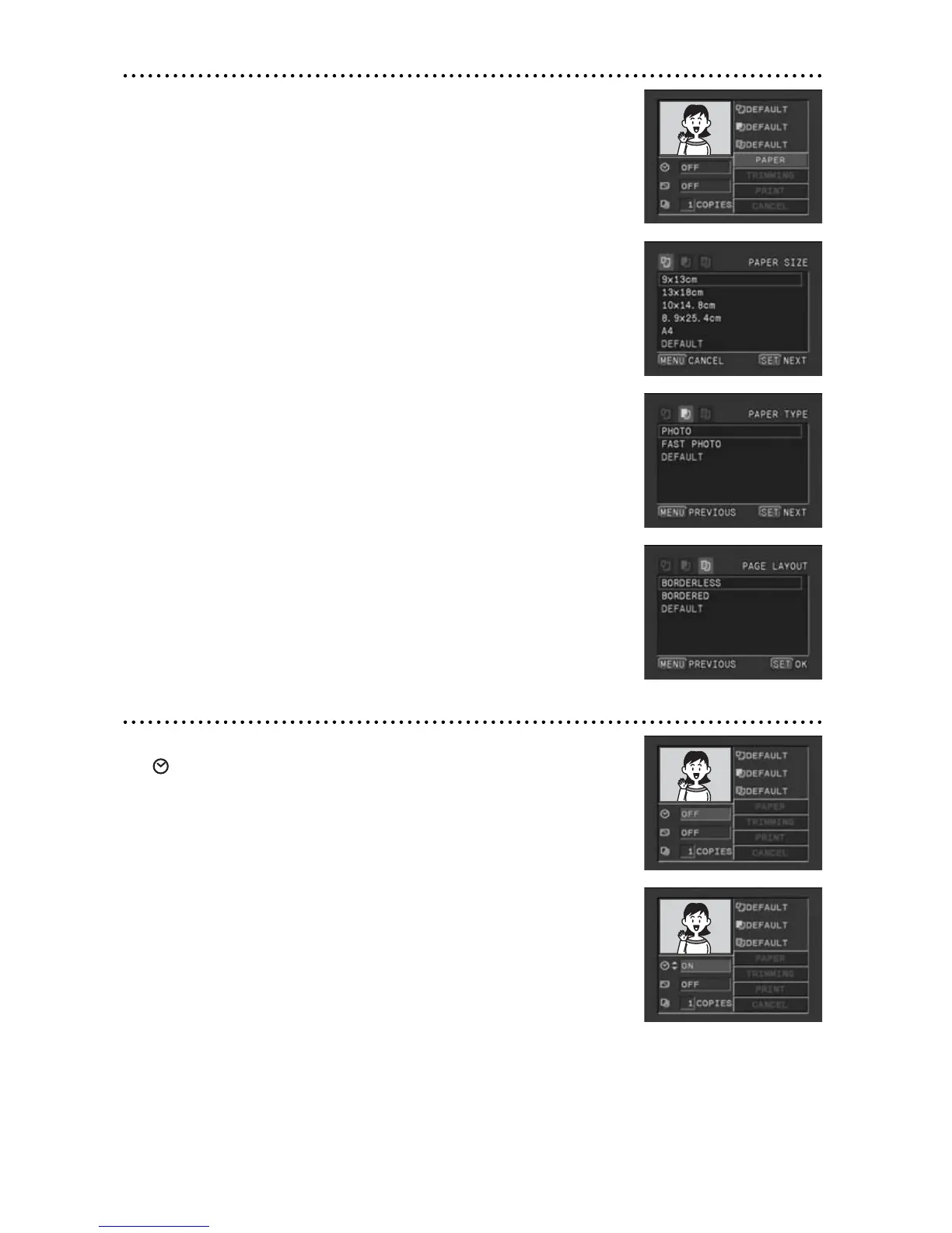 Page #124 background image