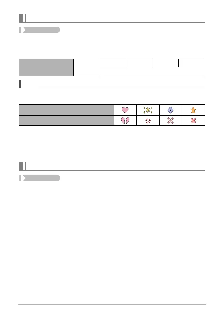 Page #75 background image