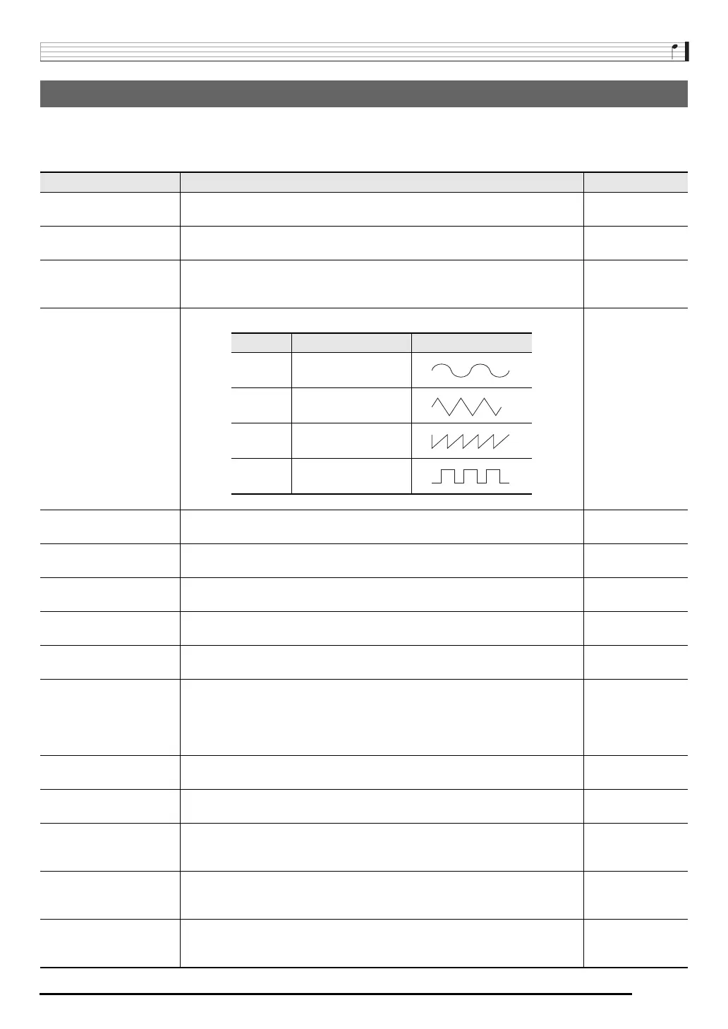 Page #49 background image