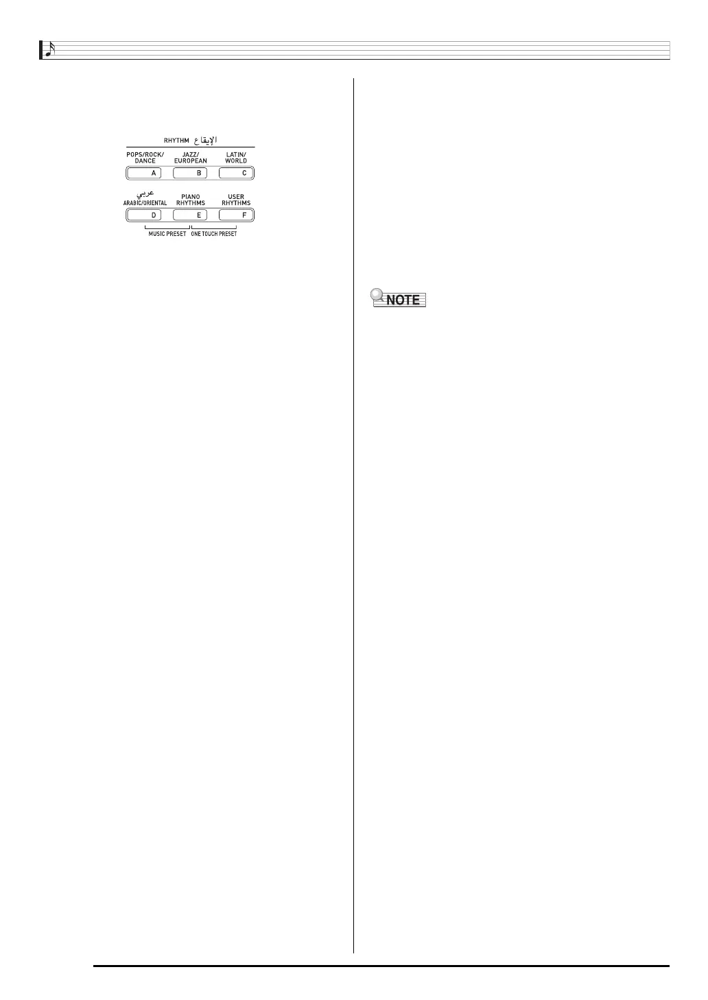 Page #52 background image
