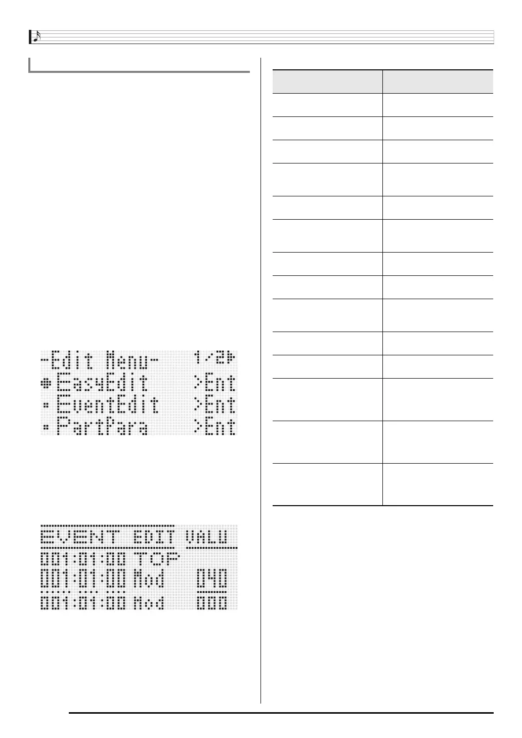 Page #112 background image