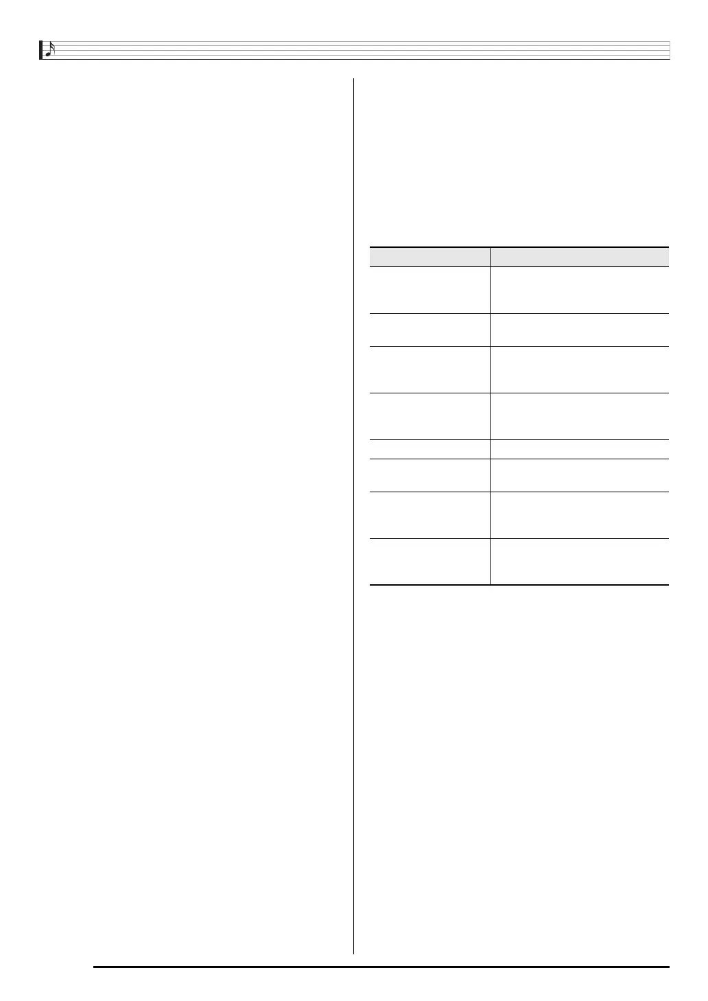 Page #156 background image