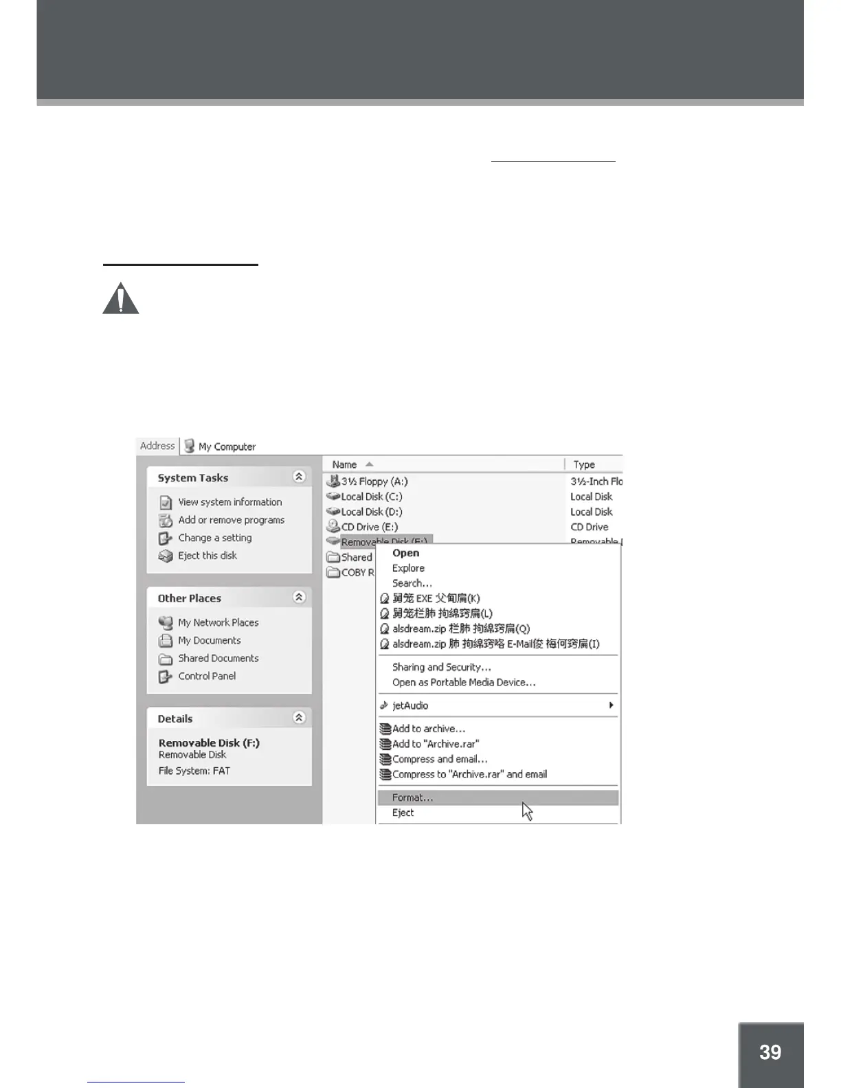 Page #39 background image