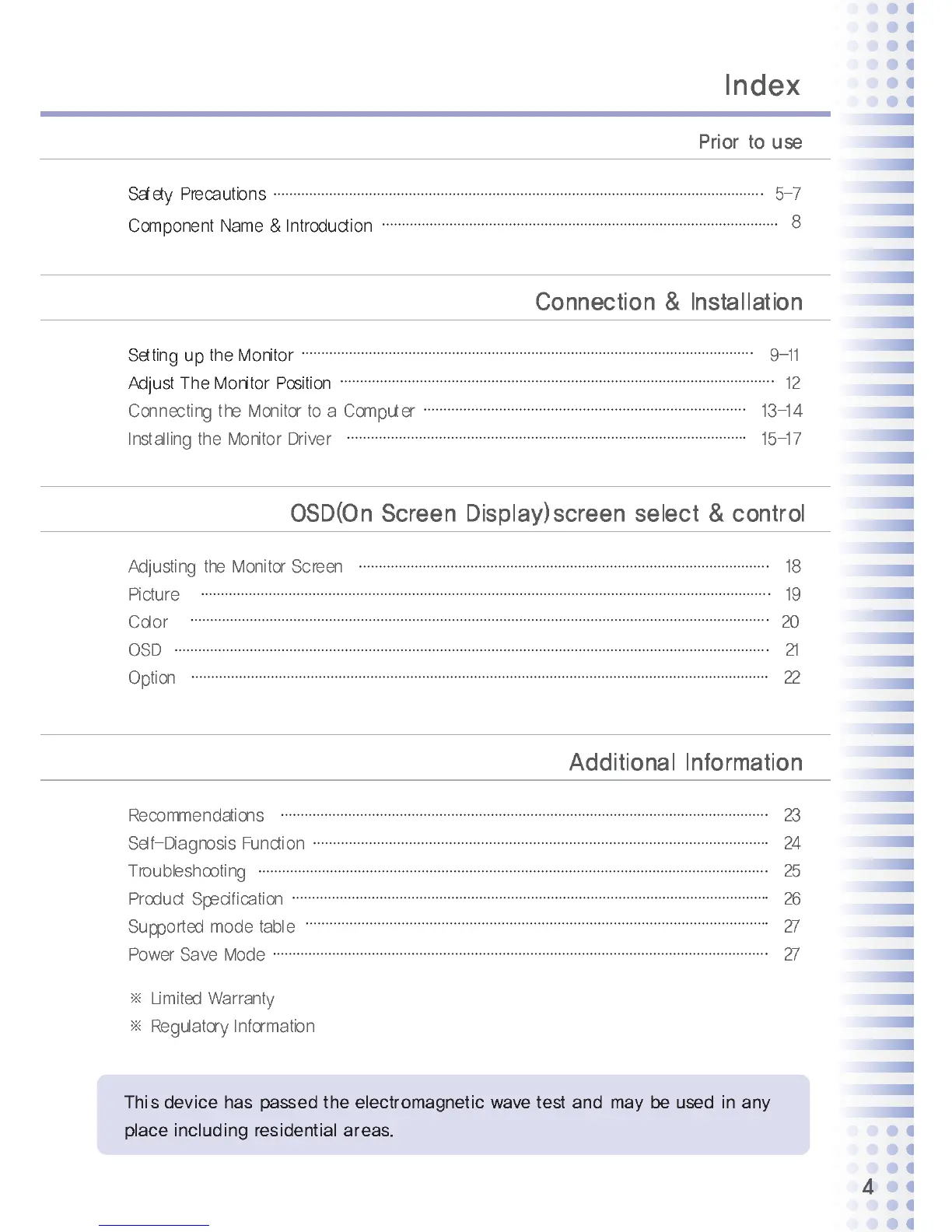 Page #4 background image