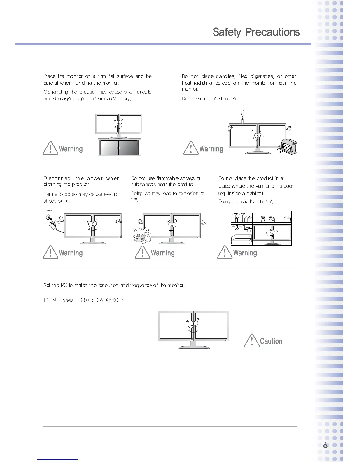 Page #6 background image