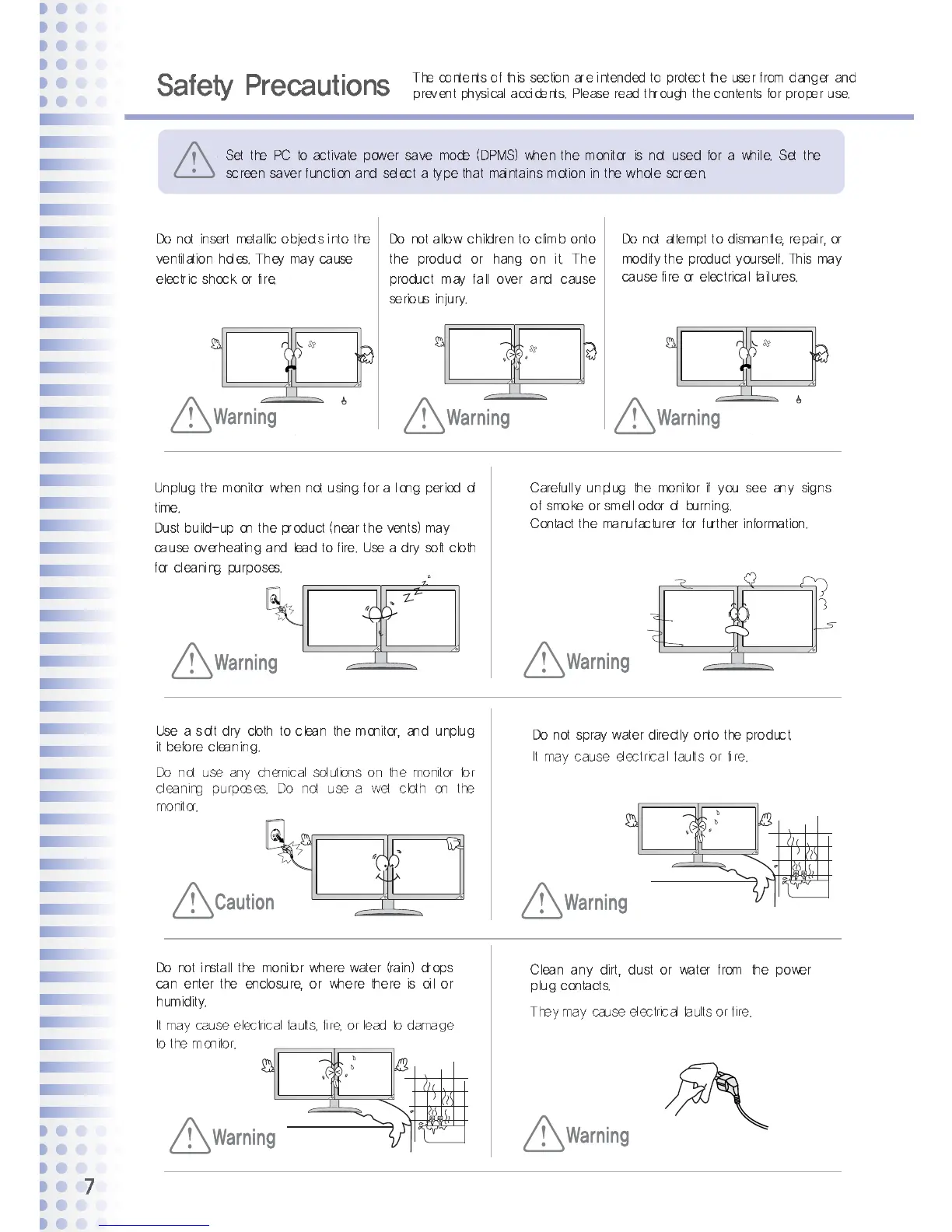 Page #7 background image