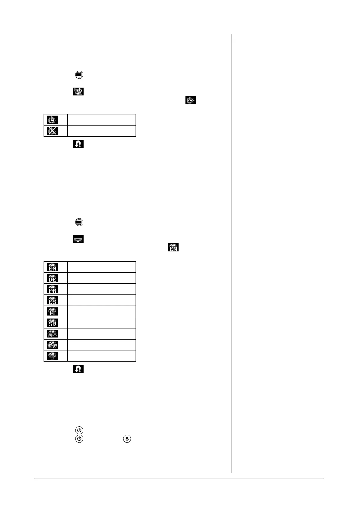 Page #26 background image