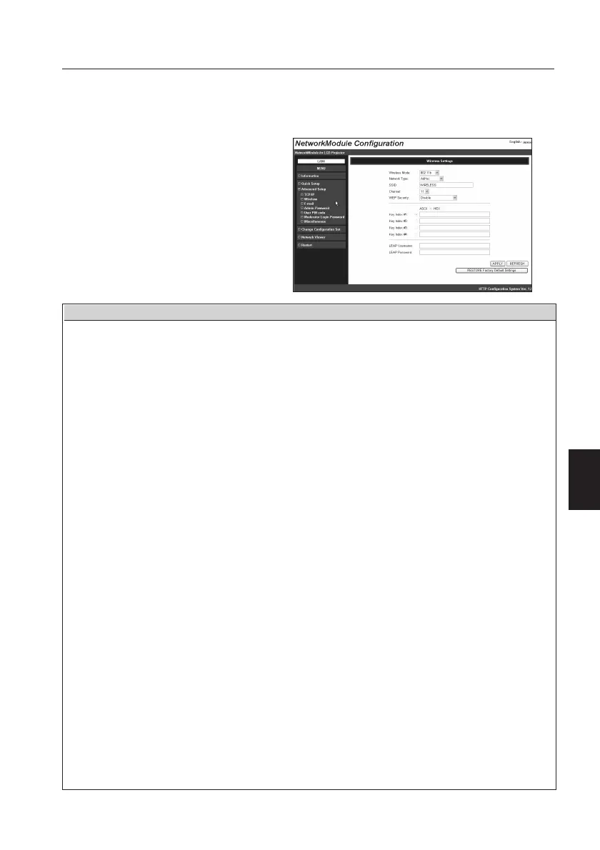 Page #47 background image