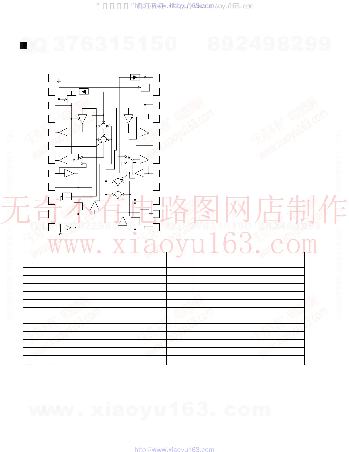 Page #16 background image