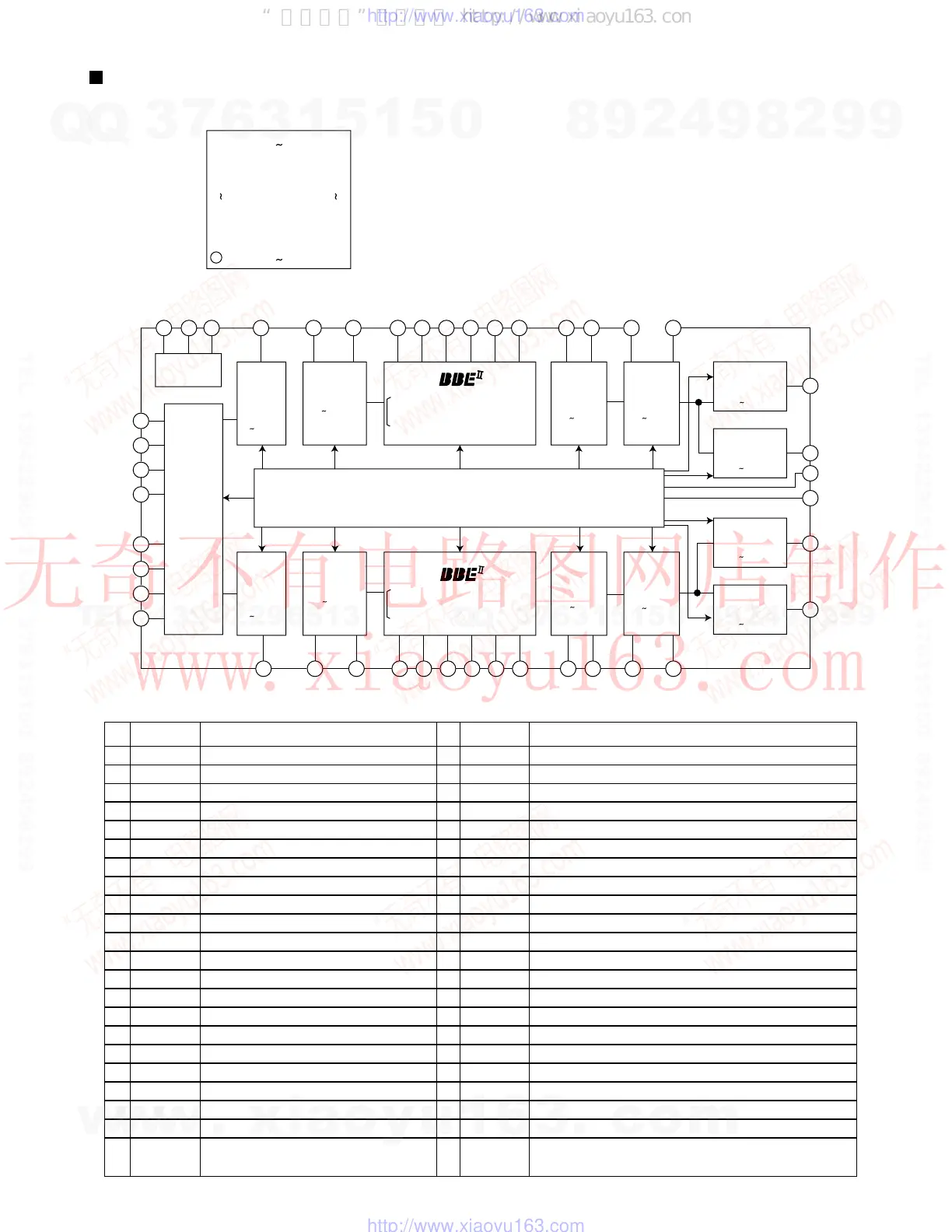 Page #17 background image