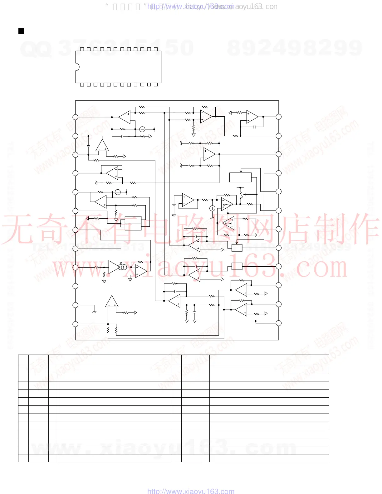 Page #30 background image