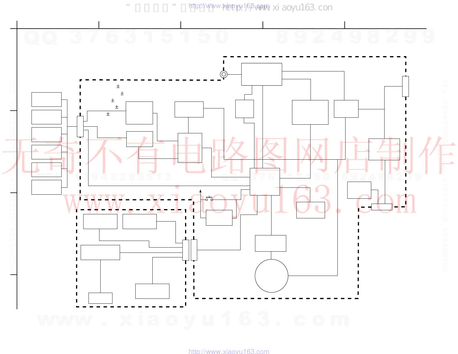 Page #35 background image