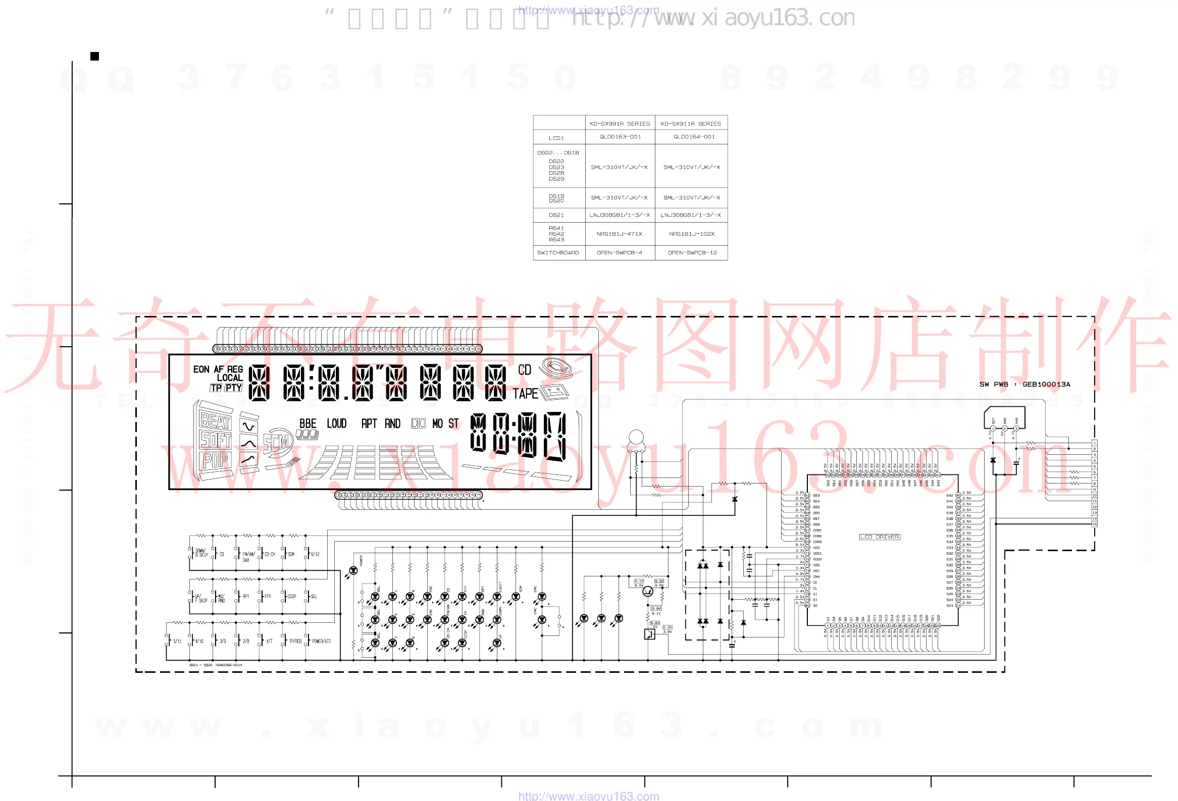 Page #39 background image