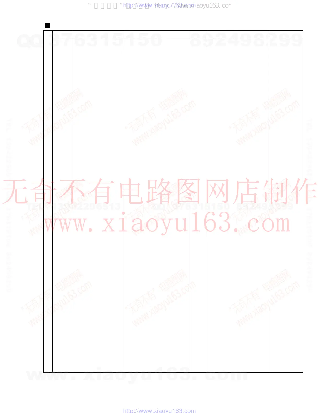 Page #43 background image