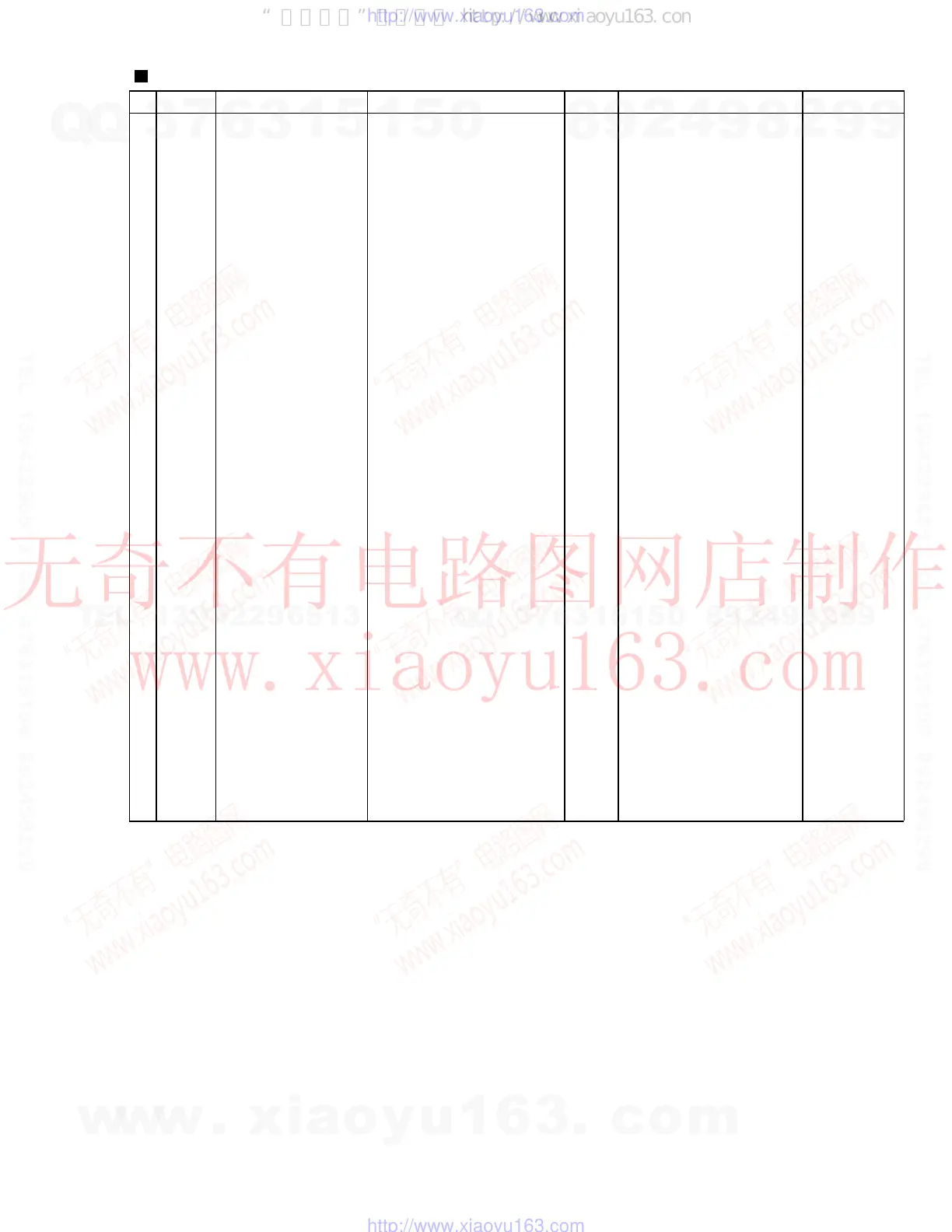 Page #47 background image