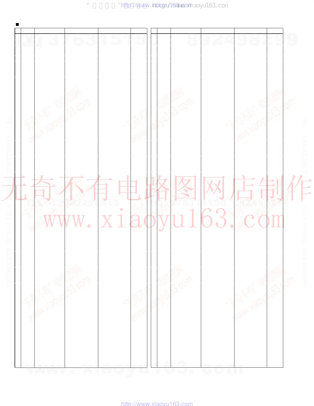 Page #48 background image