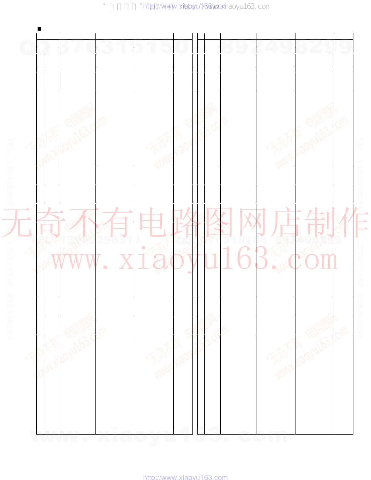 Page #49 background image