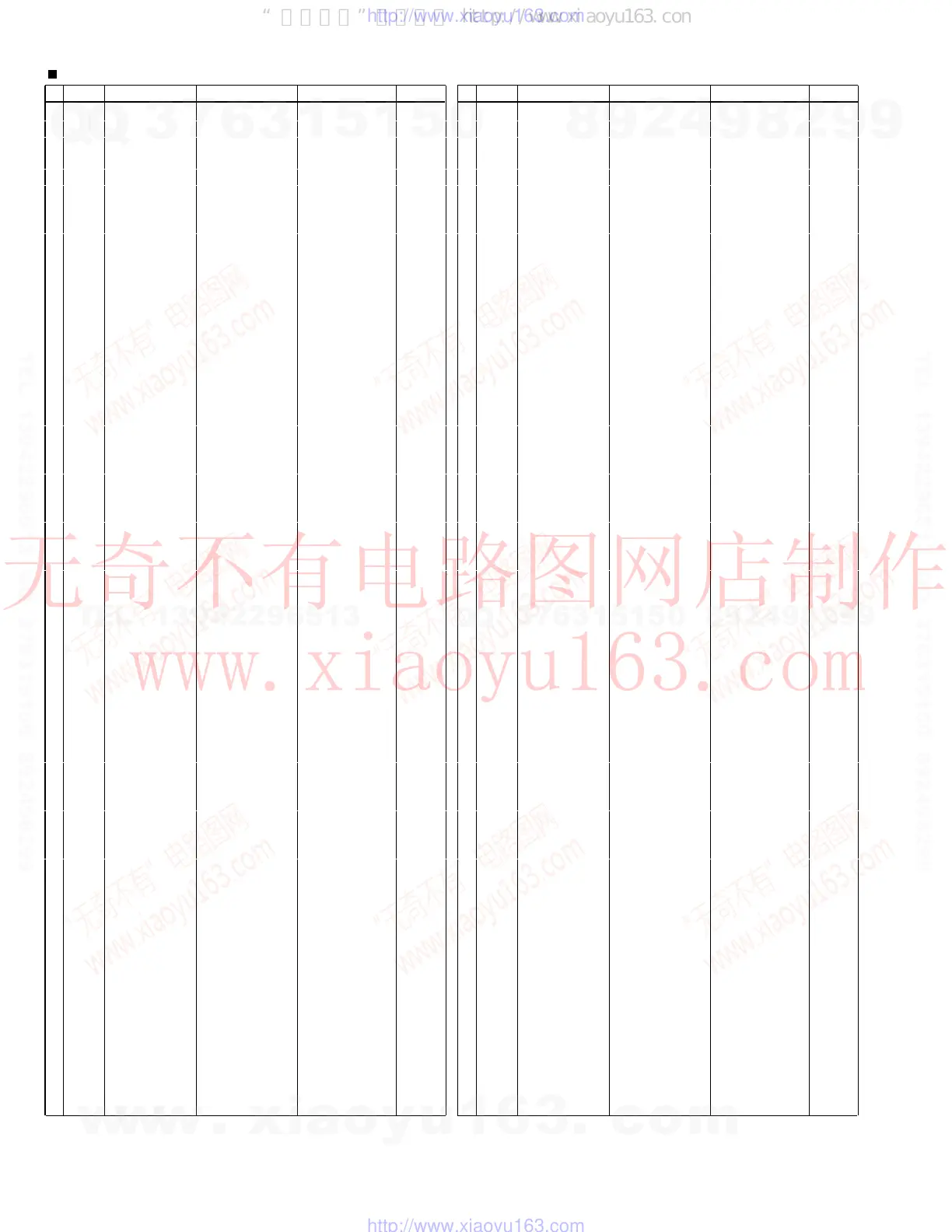 Page #50 background image