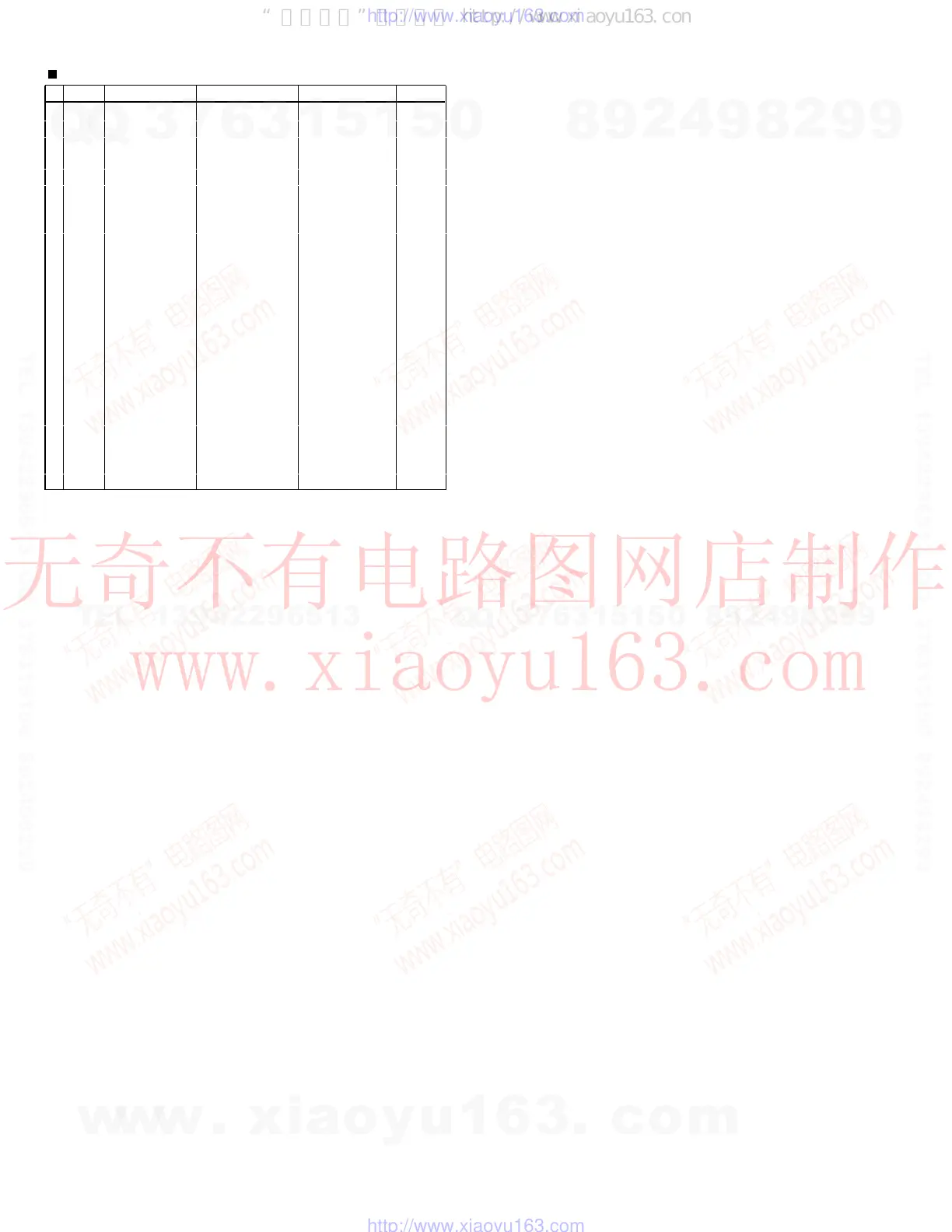 Page #52 background image