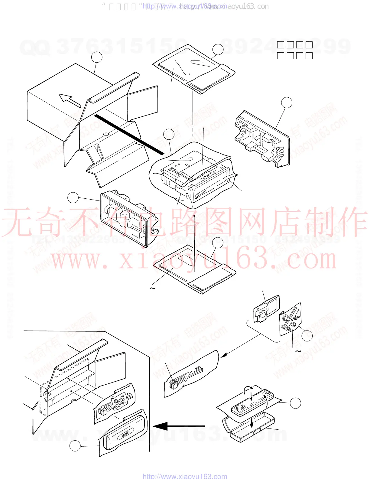 Page #54 background image
