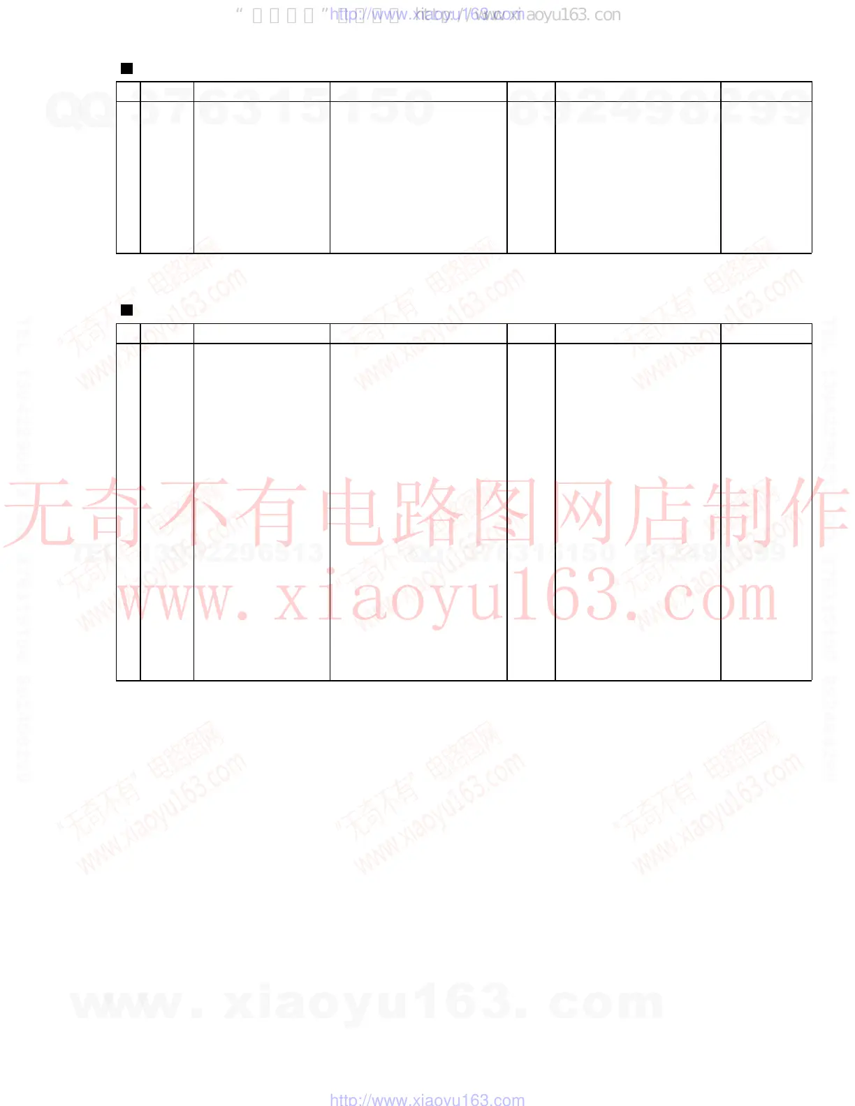 Page #55 background image
