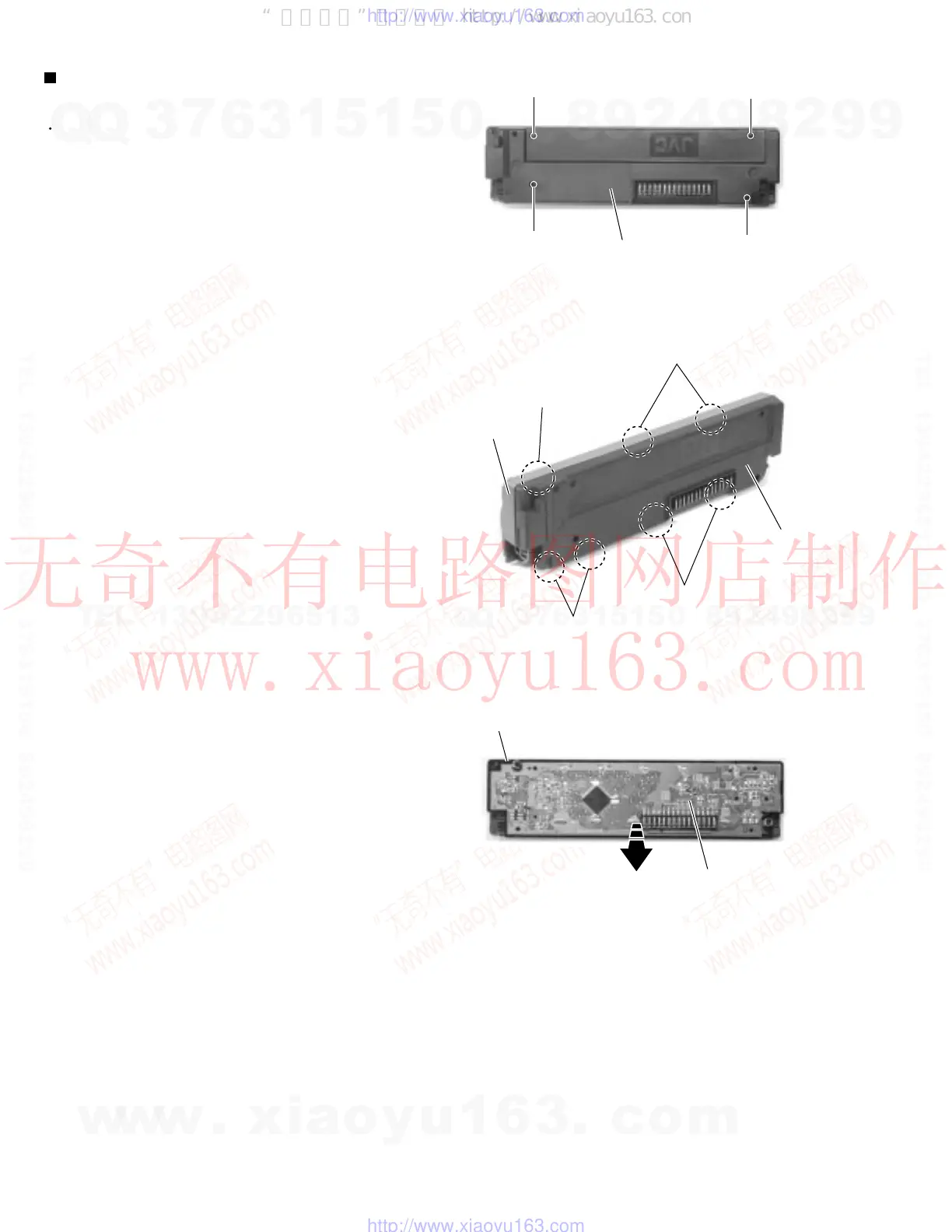Page #8 background image