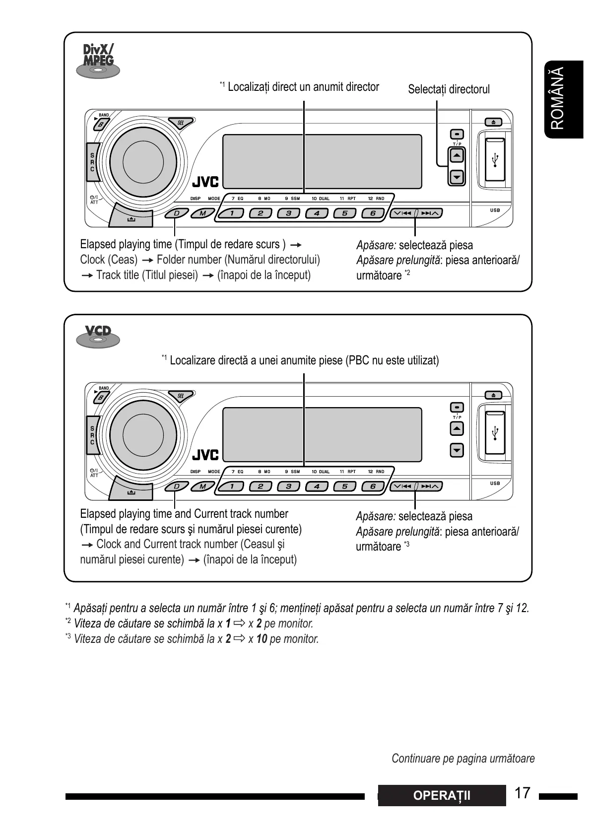 Page #17 background image