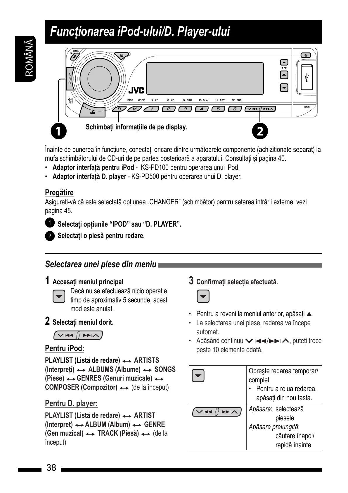 Page #38 background image