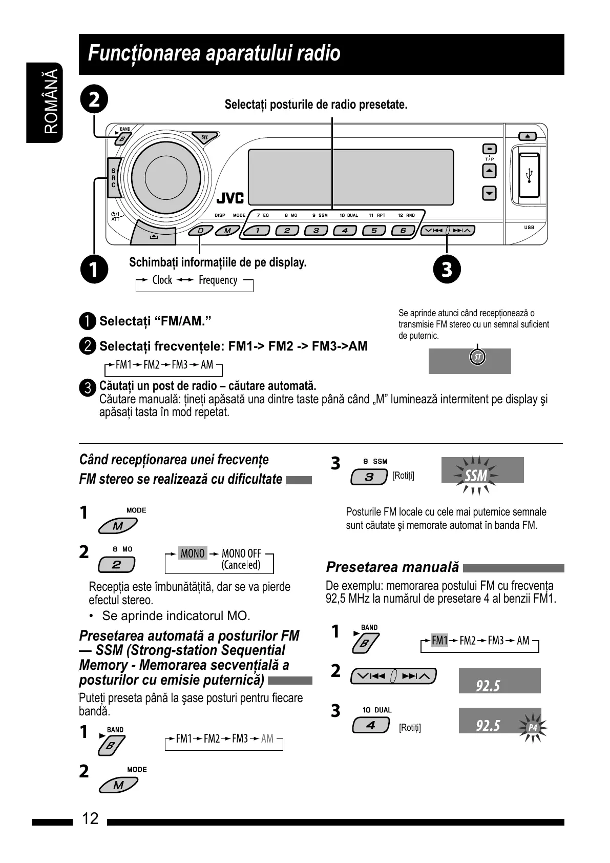 Page #12 background image