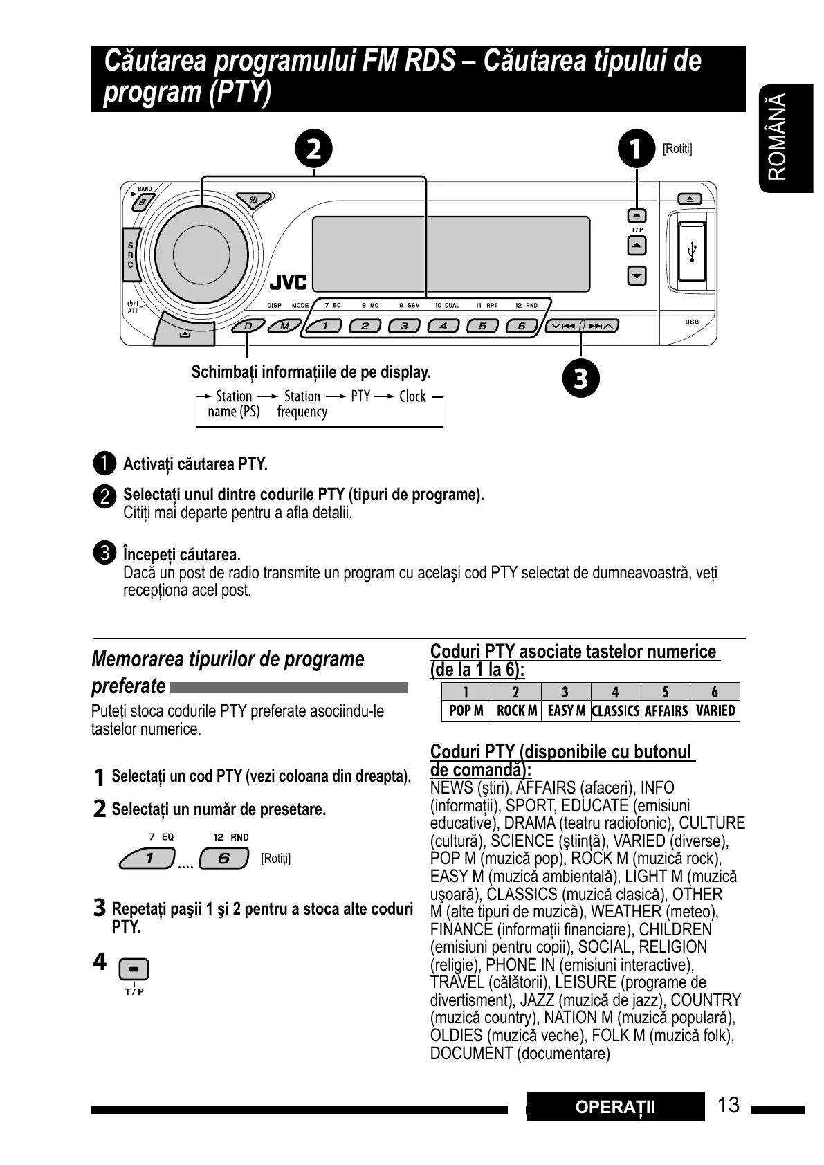 Page #13 background image