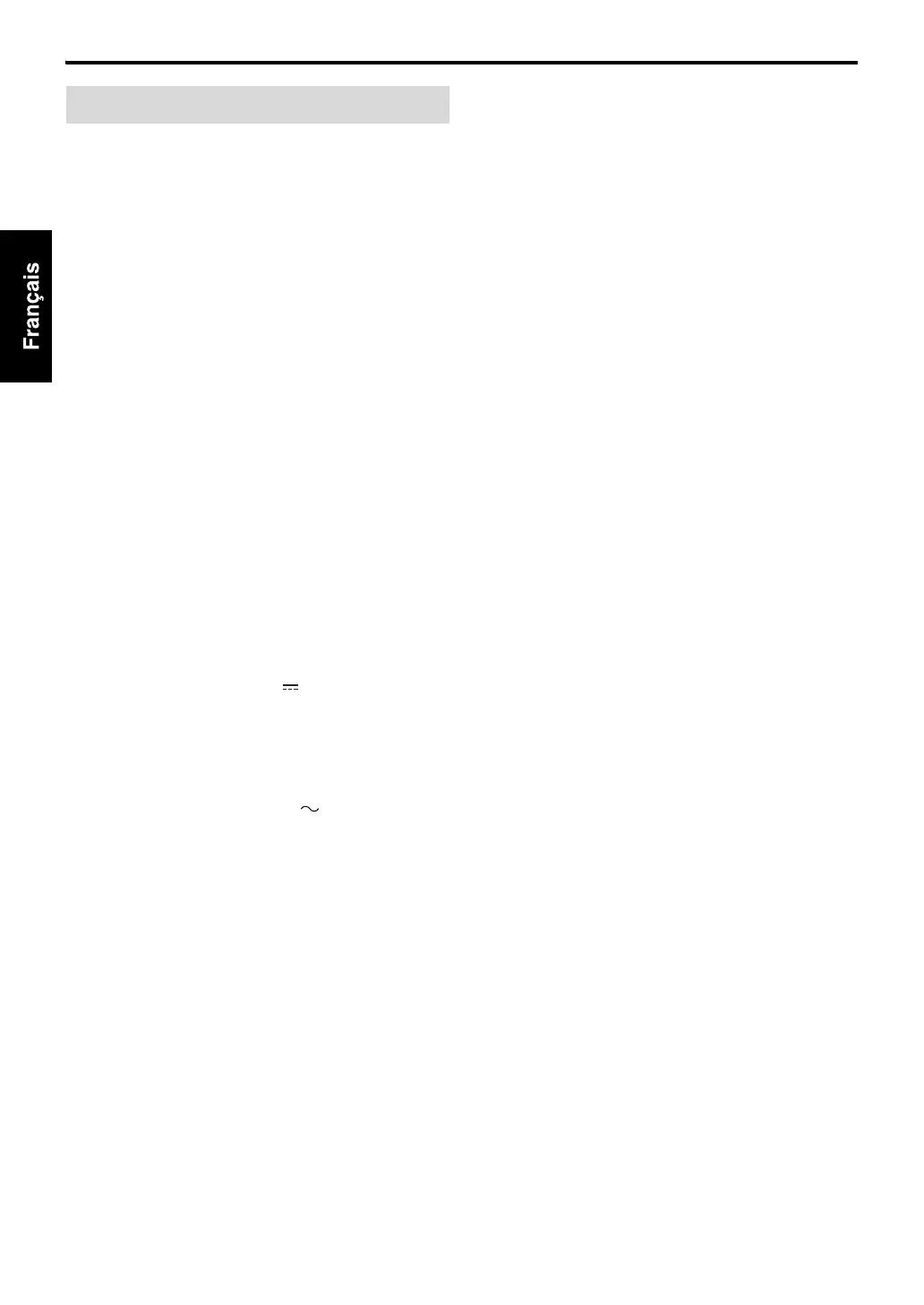 Page #88 background image