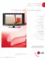 Preview: Brochure & Specs