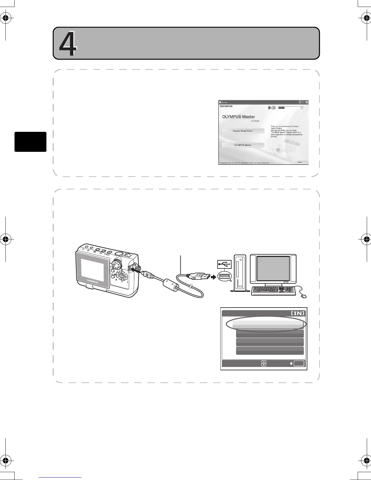 Page #8 background image