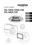 Preview: User Manual
