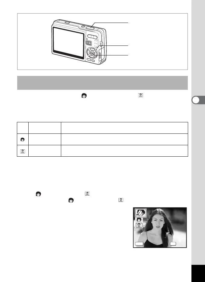 Page #71 background image