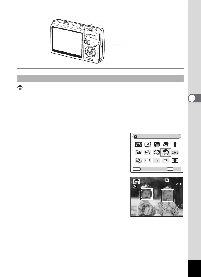 Page #73 background image