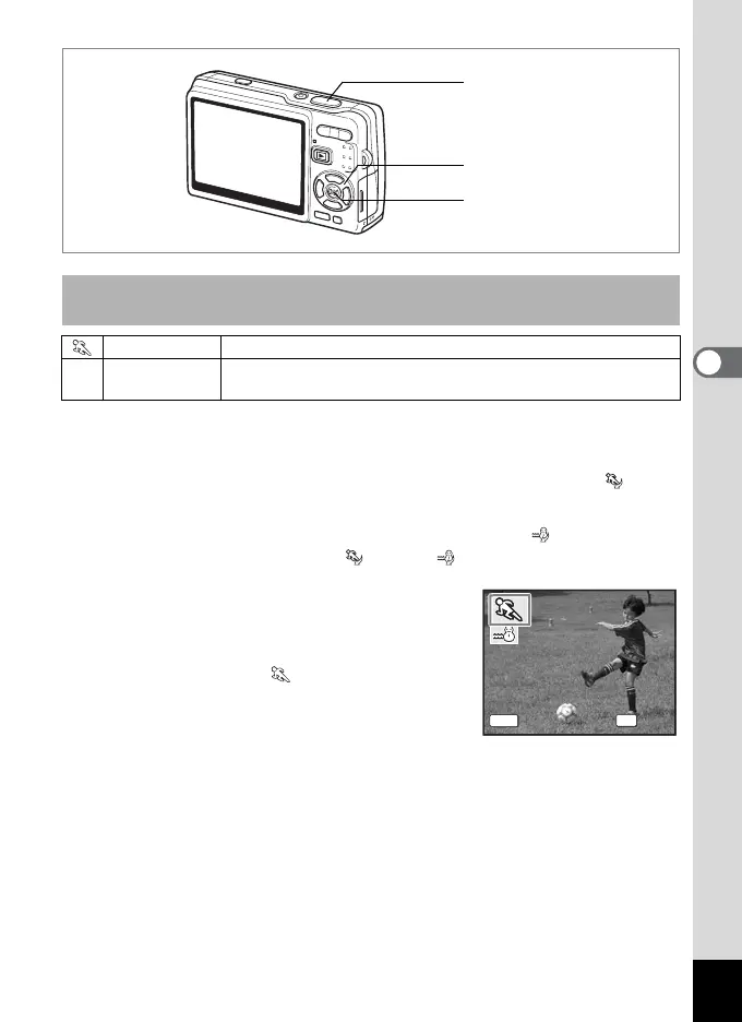 Page #75 background image