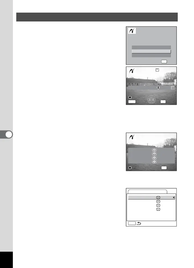 Page #152 background image