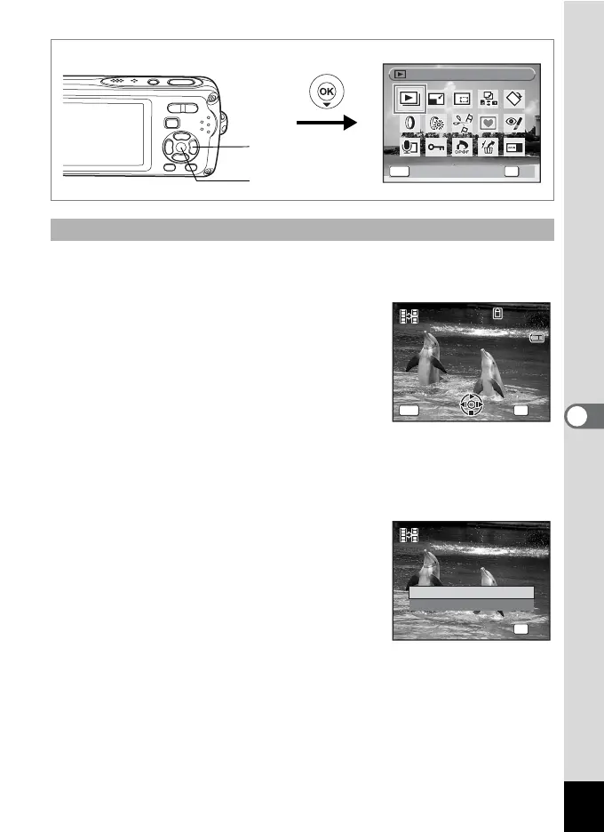 Page #151 background image
