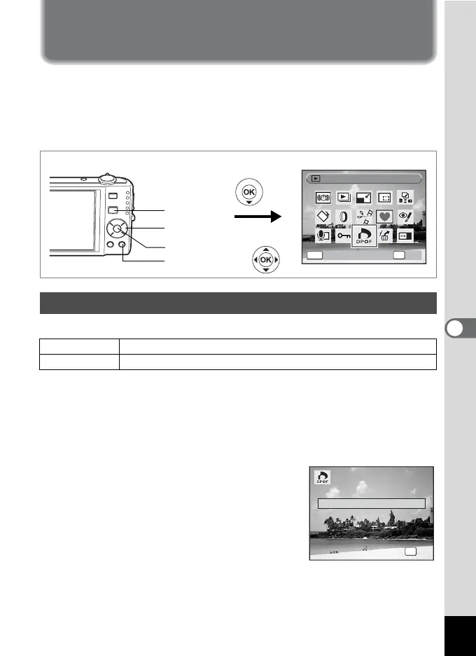 Page #151 background image