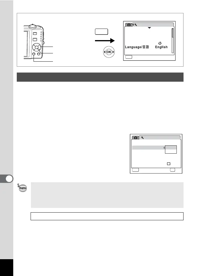 Page #174 background image