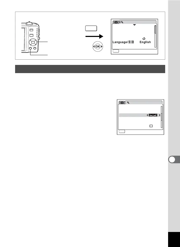 Page #175 background image