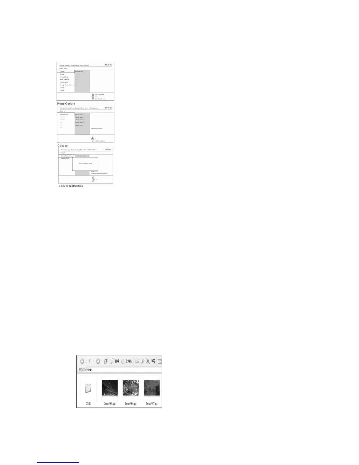 Page #16 background image