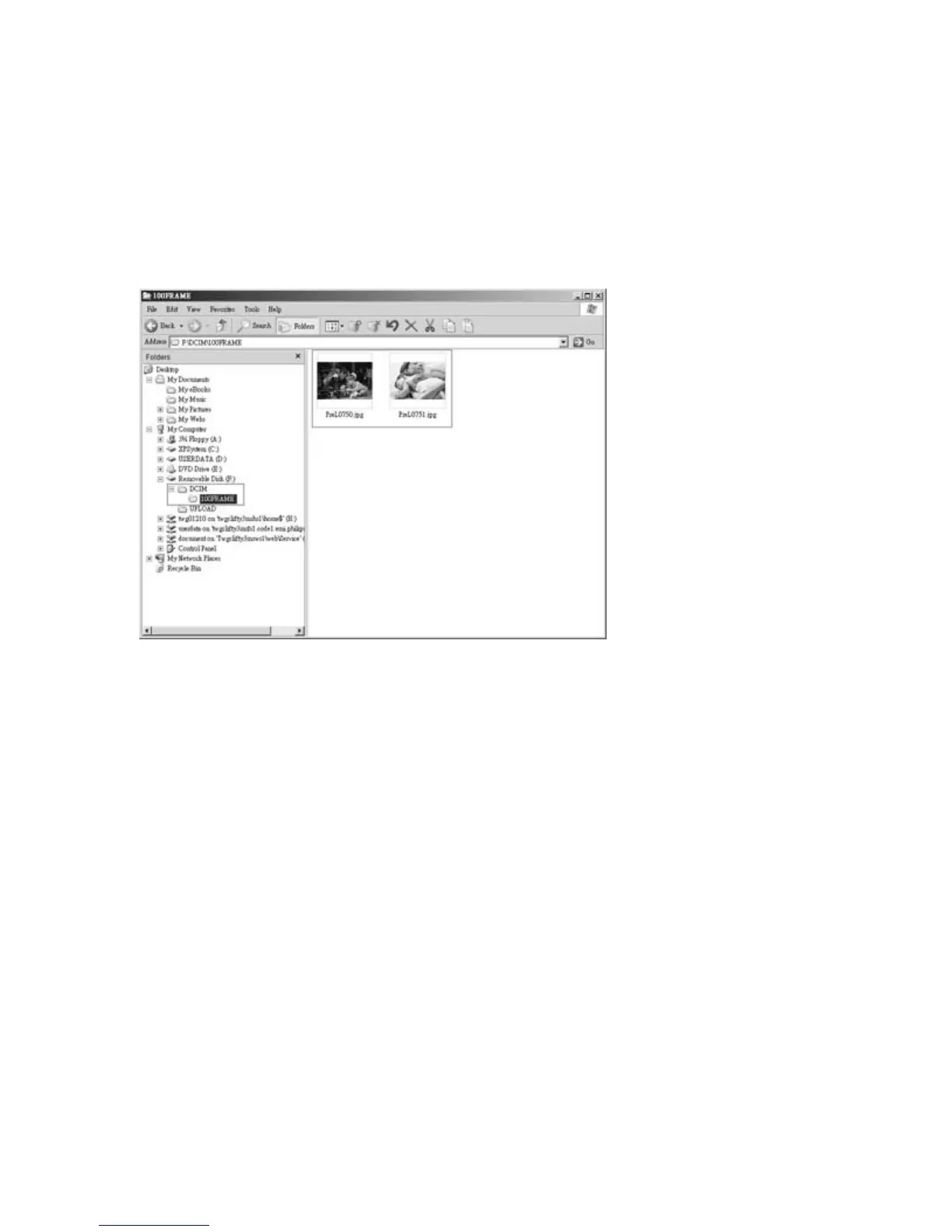 Page #17 background image