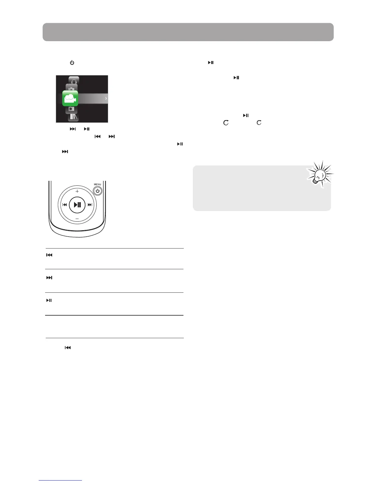 Page #17 background image
