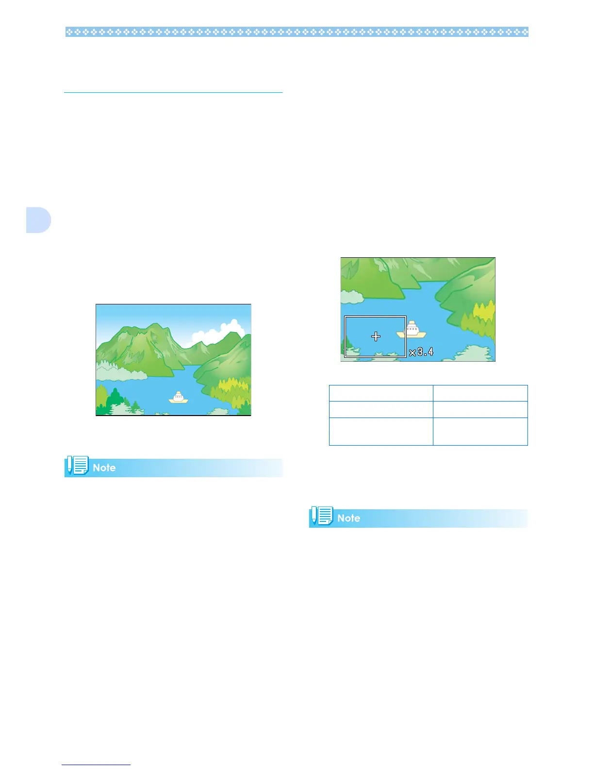 Page #84 background image