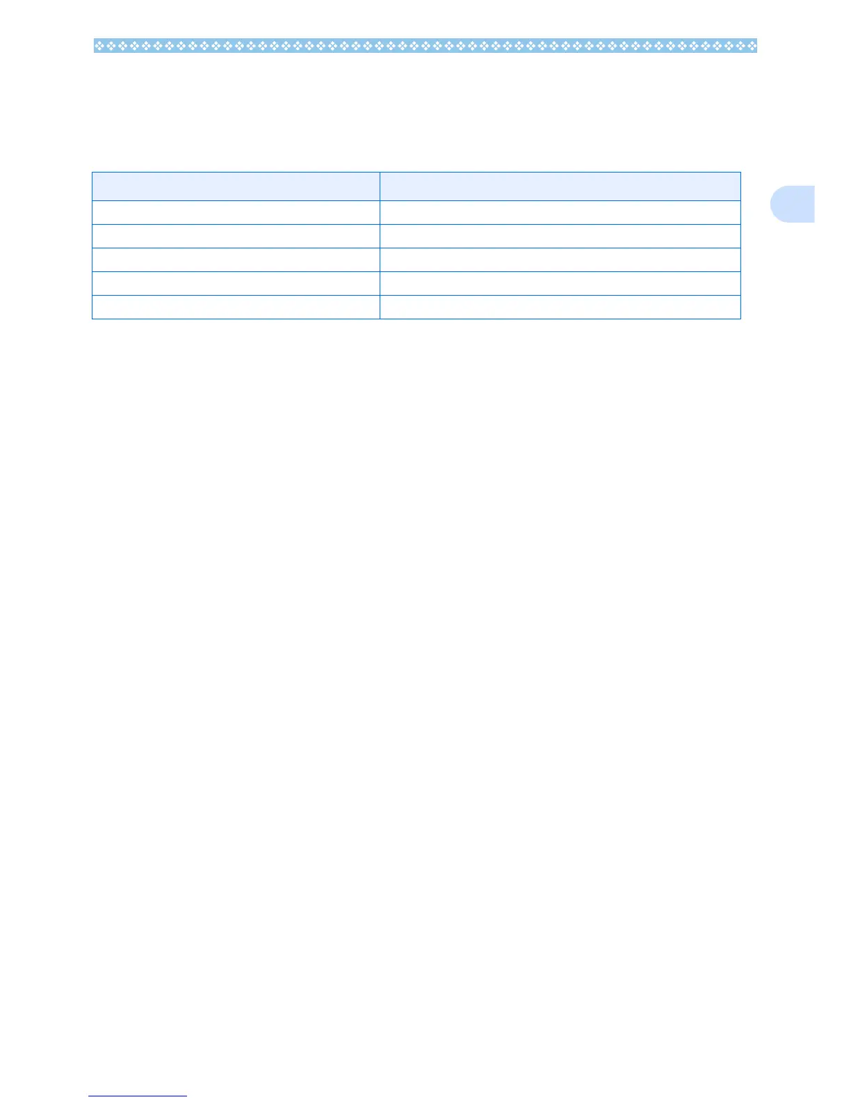 Page #161 background image