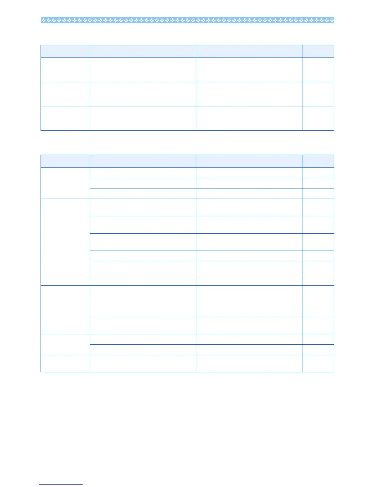 Page #180 background image